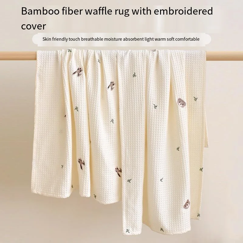 

Baby Blanket Children Summer Waffle Bamboo Fiber Cold Silk Blanket Kindergarten Baby Lunch Break Summer Blanket