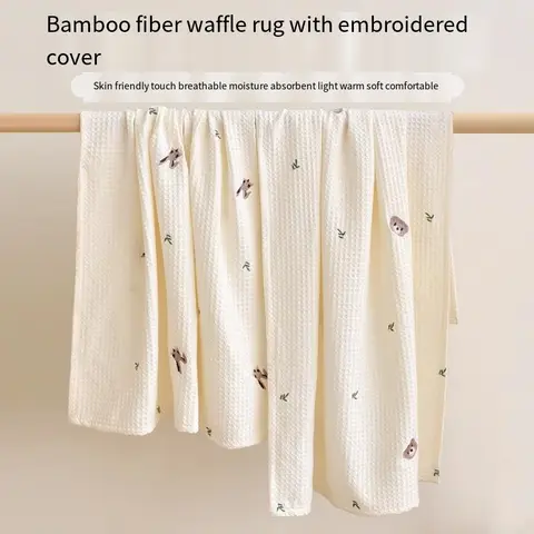 어린이용 대나무 섬유 와플 담요, 차가운 실크 담요, 유치원 아기 점심 휴식 여름 담요