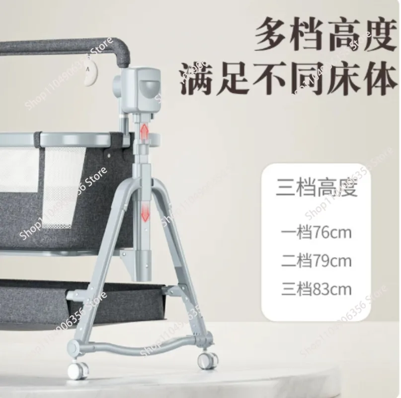 Electric Baby Cradle Bed, Smart Automatic Infant Swing Bassinet, Newborn Soothing Sleep Rocker Beside Adult Bed