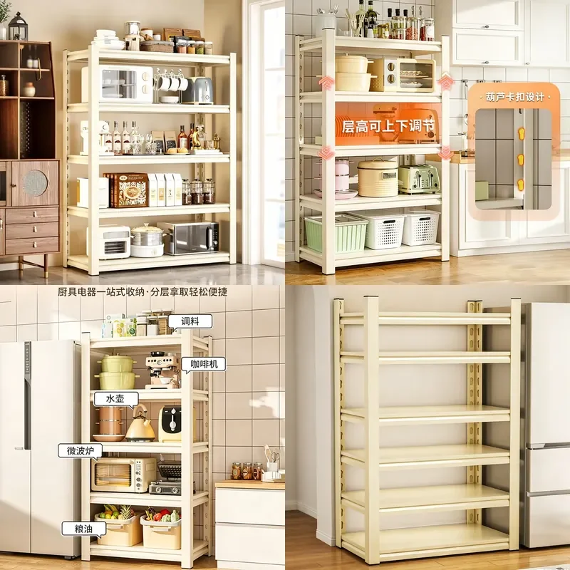 For Kitchen Floor to Ceiling Multi Layer Storage Rack Household Multifunctional Microwave Oven Pot Shelf Organizer Space