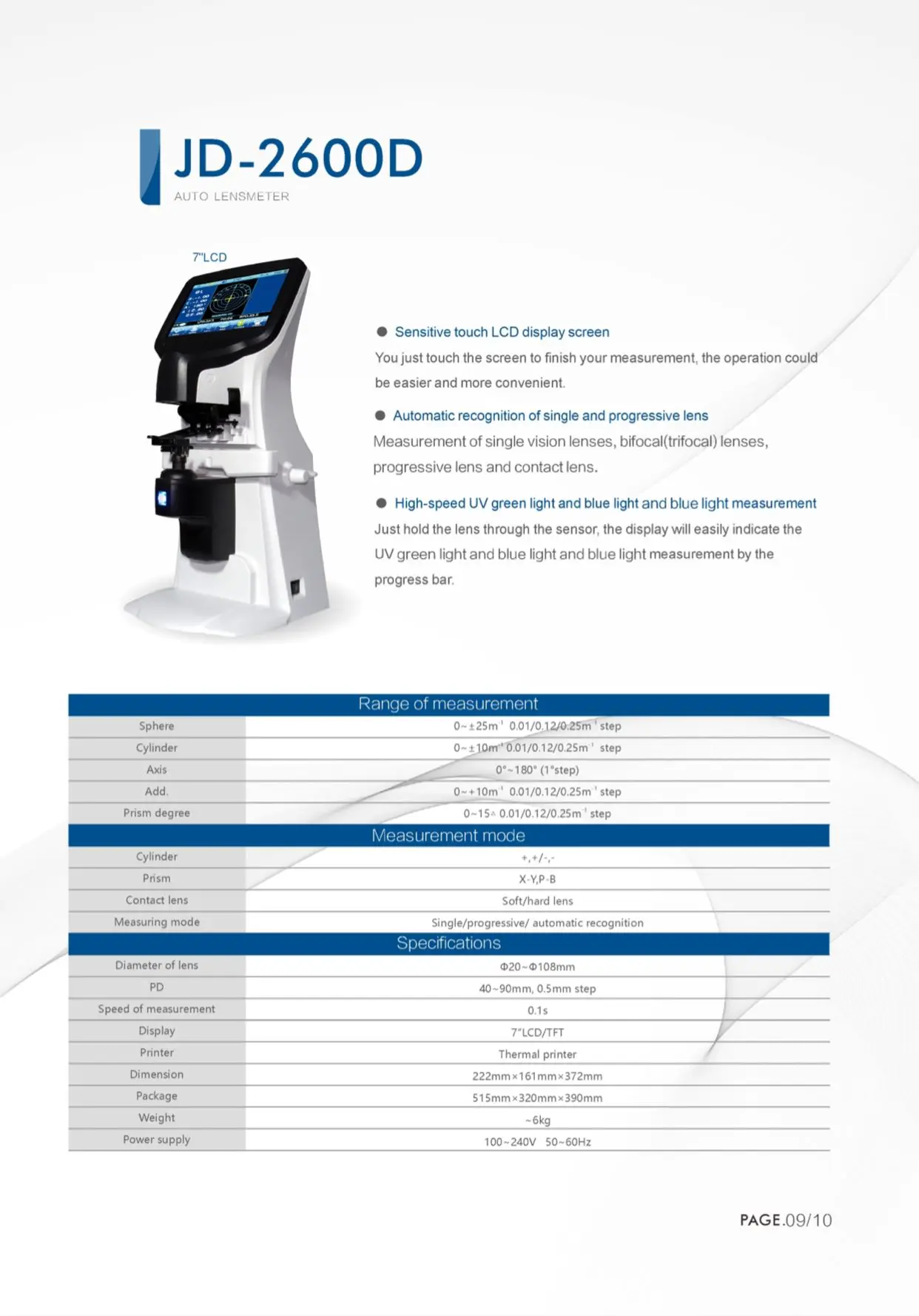 Optics instruments JD-2600D Digital Lensometer Auto Justice Lensmeter Lensometro Focimeter