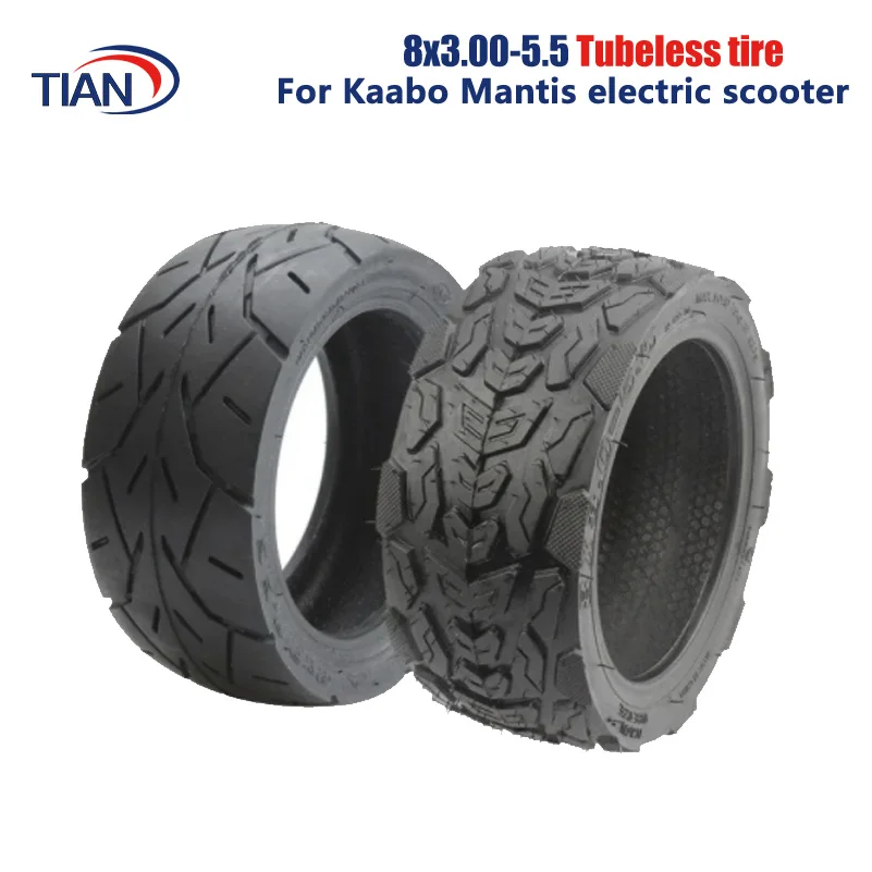 8x3.00-5.5Vacuum Tire for Kaabo Mantis 8 inch electric scooter 8x3.00-5.5 Tubeless tire