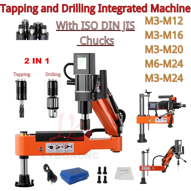 Electric Tapping and Drilling Integrated Machine with ISO DIN JIS Chucks M16 M20 M24 Vertical Universal Tapper Threading Machine