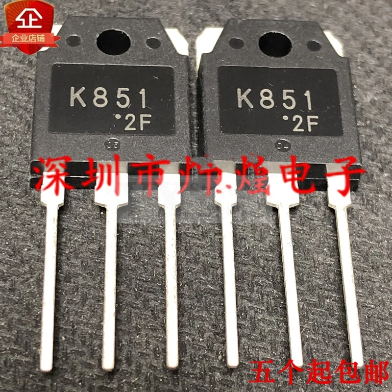 (5-20PCS) 2SK851 SK851 K851  250V 30A