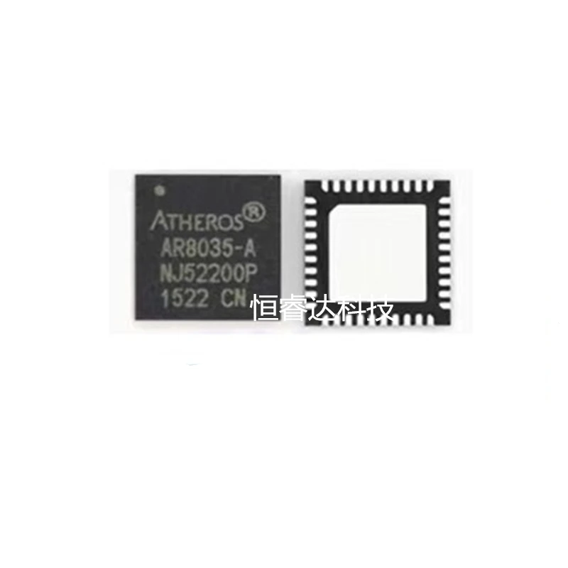 10PCS AR8035-A AR8035 QFN40 QFN NEW in stock