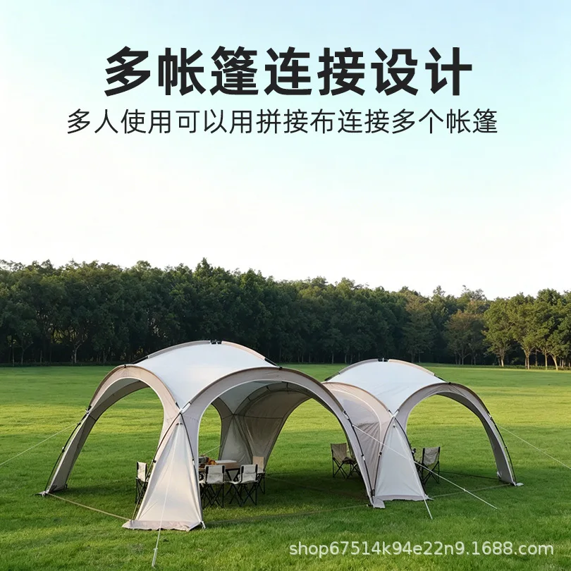 HYS Outdoor Camping Beach Outdoor Self-Drive Rainproof and Sunshade Black Extra-Large Spherical Tent
