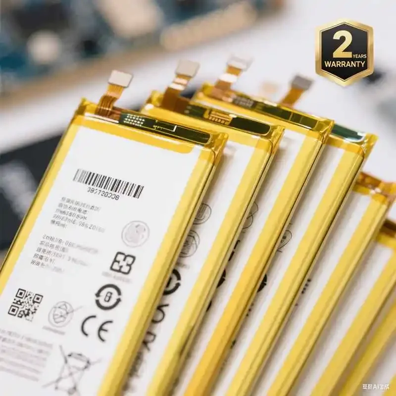 Battery For Sony Al… - image