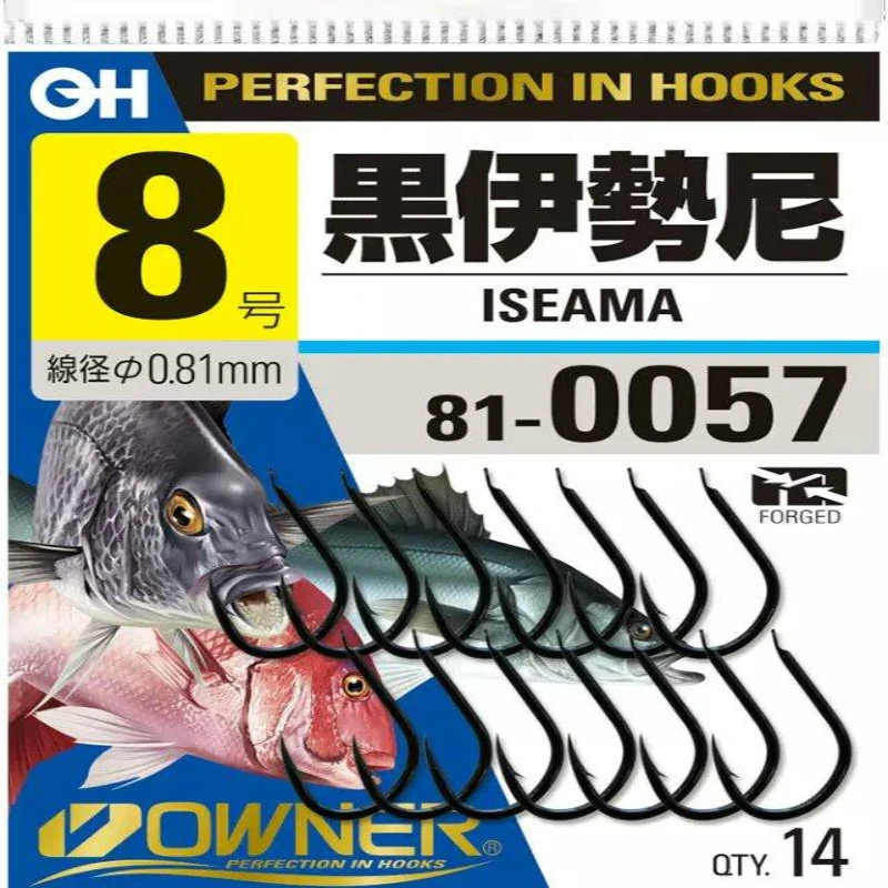 خطافات صيد المالك 810057   ISEAMA الشائكة Anzol خطاف عالي القوة Articulos Pesca سمك الشبوط سمك السلور Anzol Peche Carp Wedkarstwo السنانير