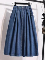 High Waist Midi Denim Skirt Women's Spring 2026 New plus Size Slimming Versatile A-Line Skirt Commute Artistic Regular Thin