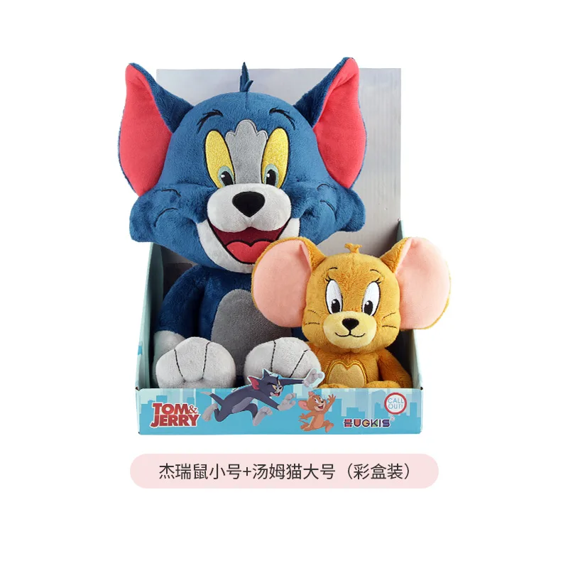 32Cm Anime Cartoon Tom and Jerry Plush Toy Kawaii Children Comfort Doll Doll Cute Abebe Sofa Decoration Gift for Boys and Girls