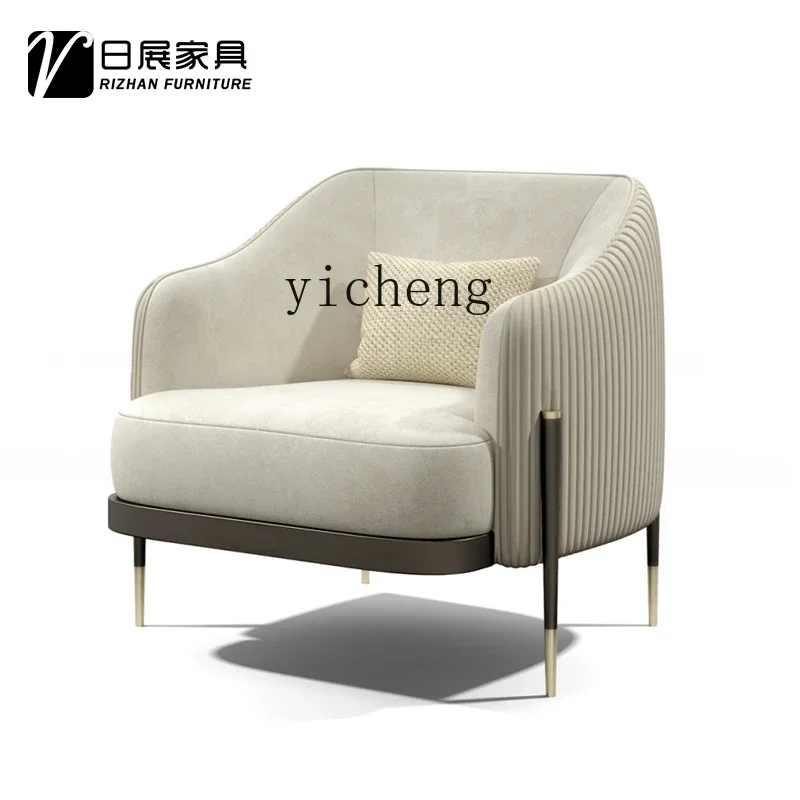 v9.3-- Italian light luxury technology cloth leisure single sofa simple negotiation reception tle and chair combination