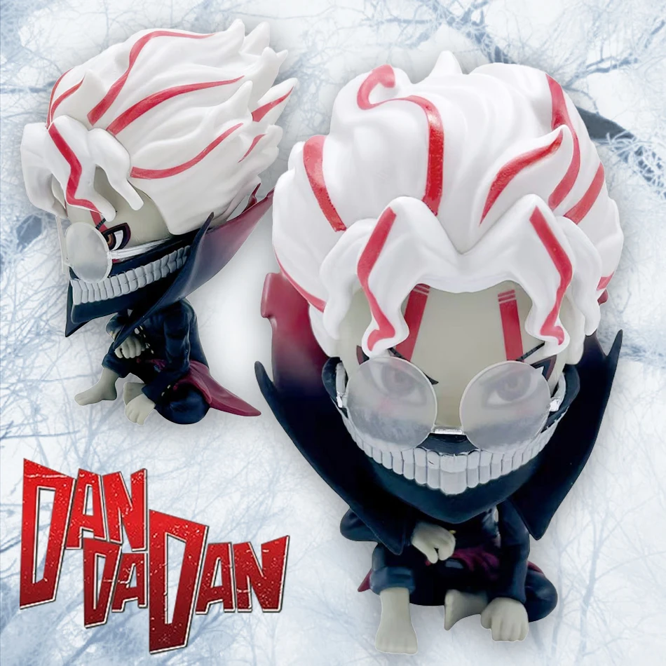 Q Edition Anime Dan…