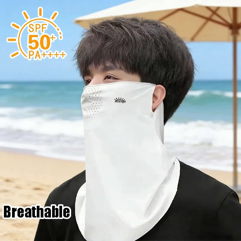 

Маска-балаклава UPF50 из ледяного шелка: дышащая, с УФ-защитой, для летних видов спорта и путешествий, легкая, охлаждающая, солнцезащитная