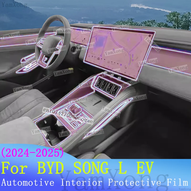 Car interior Kit scratch Film For BYD SONG L EV  Navigation Dashboard screen Protection Sticker Center Panel Transparent Film