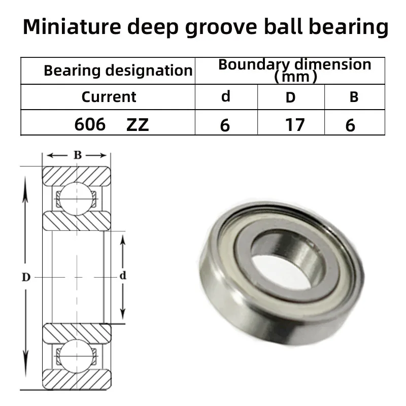 10pcs 606 606Z 606ZZ 606RS 크기: 6X17X6mm 장난감 소형 베어링 기계 베어링