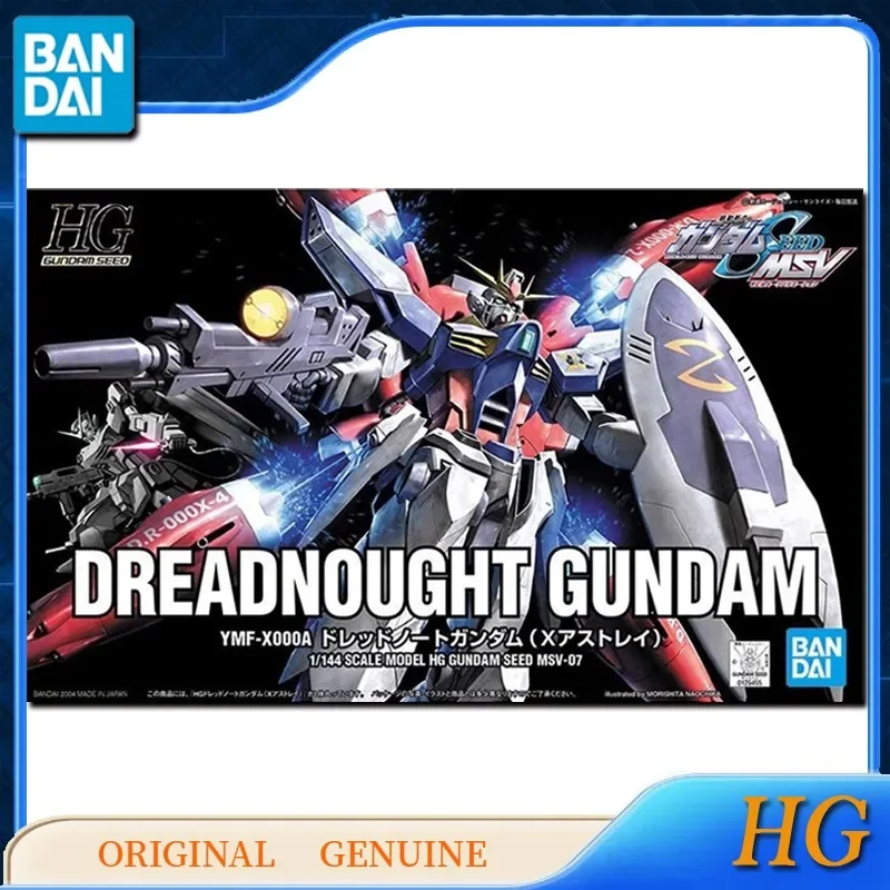 Bandai Original Genuine HG DREADNOUGHT GUNDAM Anime Action Figures Toys for Boys Girls Kids Gift Collectible Model Ornaments