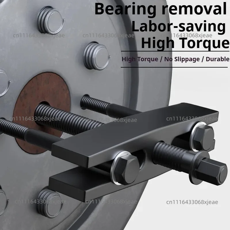 Crankshaft Pulley Puller High Hardness Heavy Duty Carbon Steel Removal
