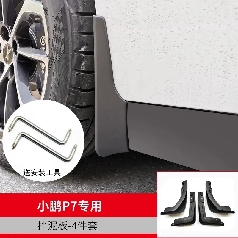 For Xiaopeng G3 G3I P7 4pcs Car Fender Avoid Mud Splash Front Rear Mudguard Cover Guards Accessories