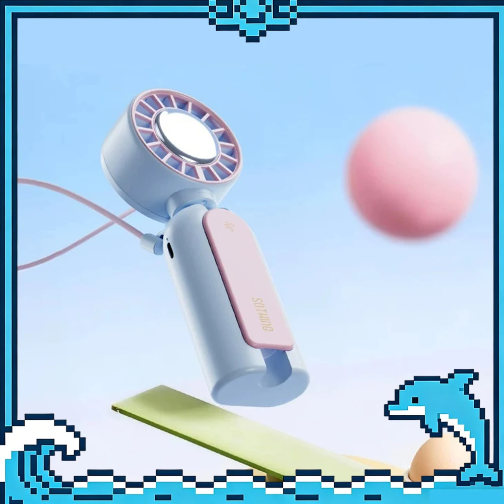 sothing-umbrella-clip-hand-hold-refrigerate-small-fan-5-in-1-multifunction-soft-voice-and-low-noise-handheld-fan-light-weight