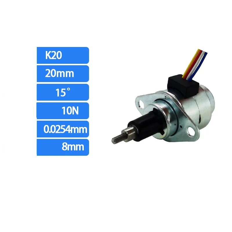 Miniature permanent magnet 20/25/35mm screw stepper motor fixed shaft telescopic linear motor 57 high torque