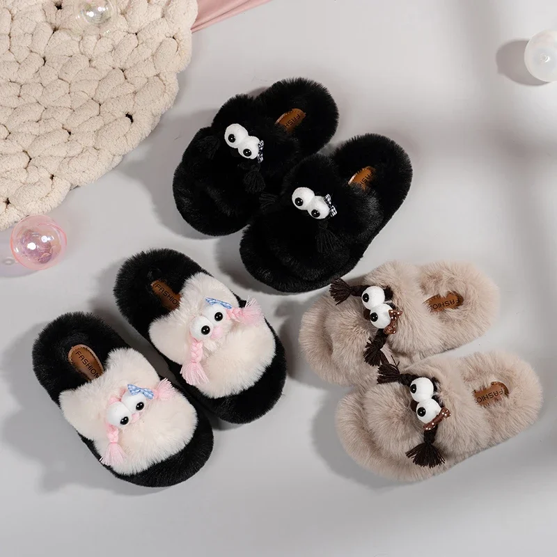 

Children's plush slippers Korean style boys' fur shoes comfortable 2025 winter girls' fashionable and cute children's shoes