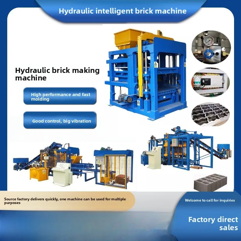 Machinery Permeable Hydraulic Fully Automatic Color No-burn Brick Machine Fully Automatic Hydraulic Non Fired Brick Making