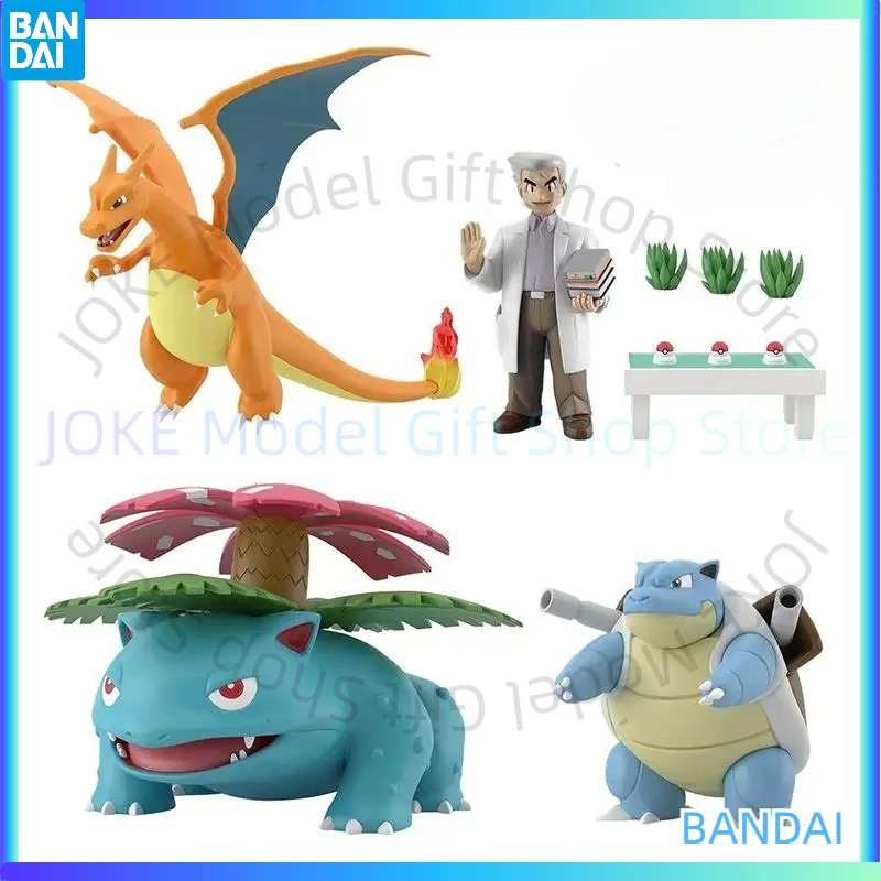 

Original BANDAI Hokugan POKEMON Scale World Samuel•Oak Charizard In Stock Anime Action Collection Figures Model Toys
