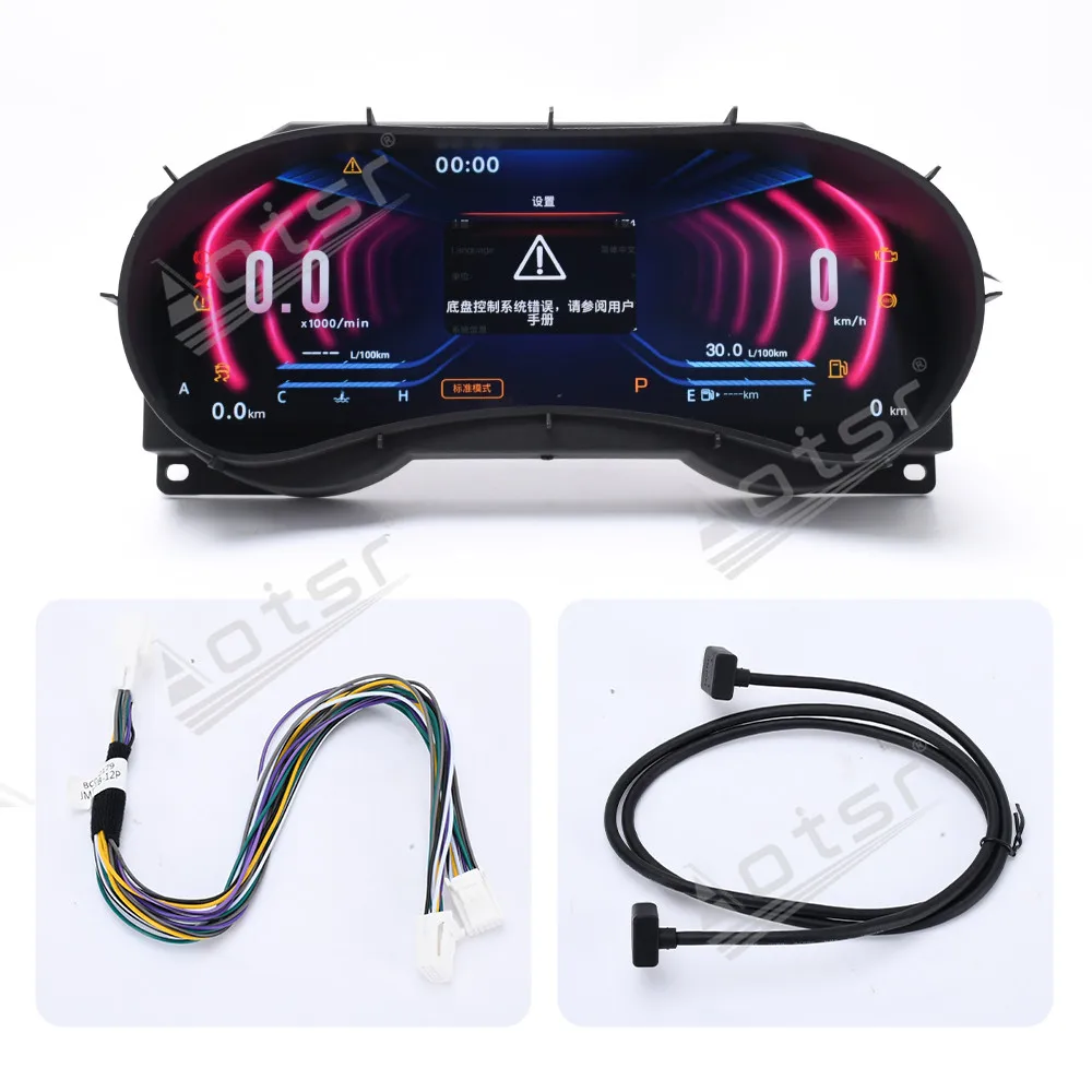 12.3 Inch LCD Digital Instrument Cluster For Infiniti Q50 Q50L Q50S Q60 2014-2022 Virtual Cockpit Support Wireless CarPlay Auto