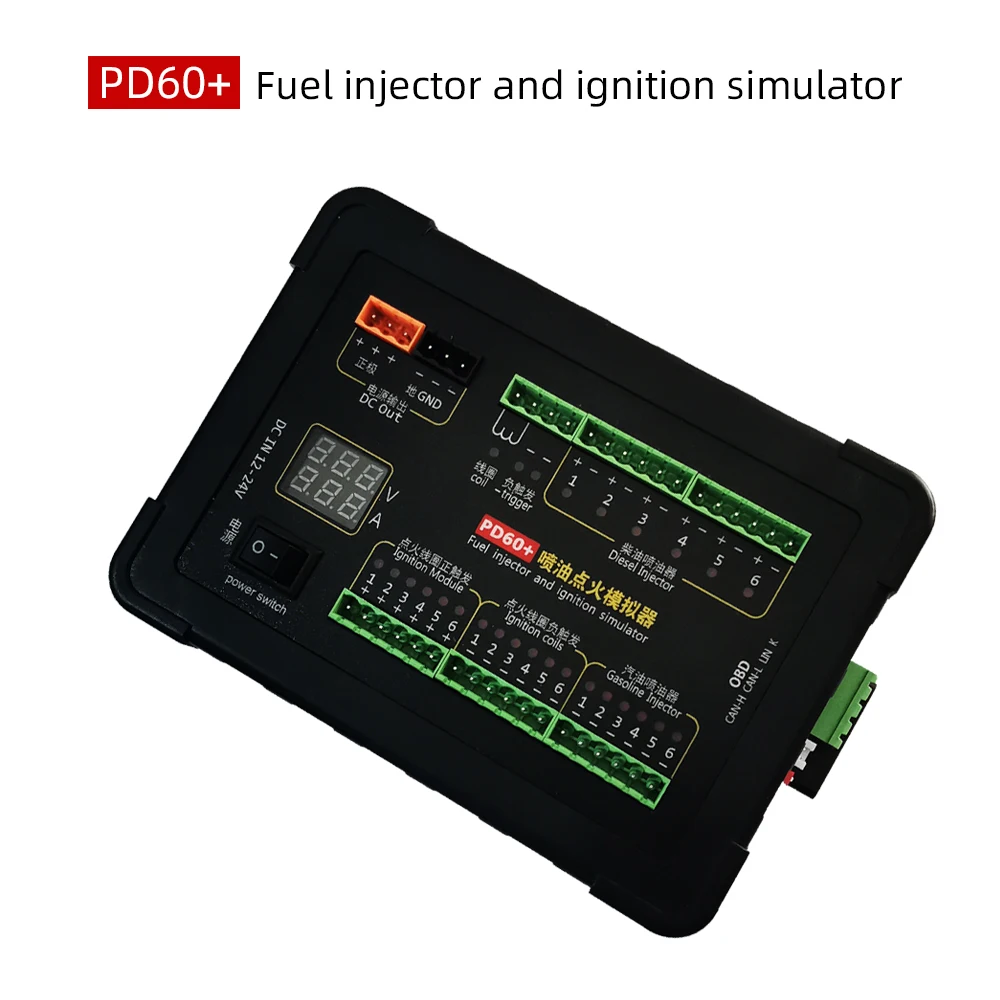 เครื่องมือจำลองคอยล์จุดระเบิดหัวฉีดเบนซินดีเซล PD60+ รุ่นใหม่ สำหรับทดสอบซ่อมบำรุงรักษาคอมพิวเตอร์ ECU รถยนต์