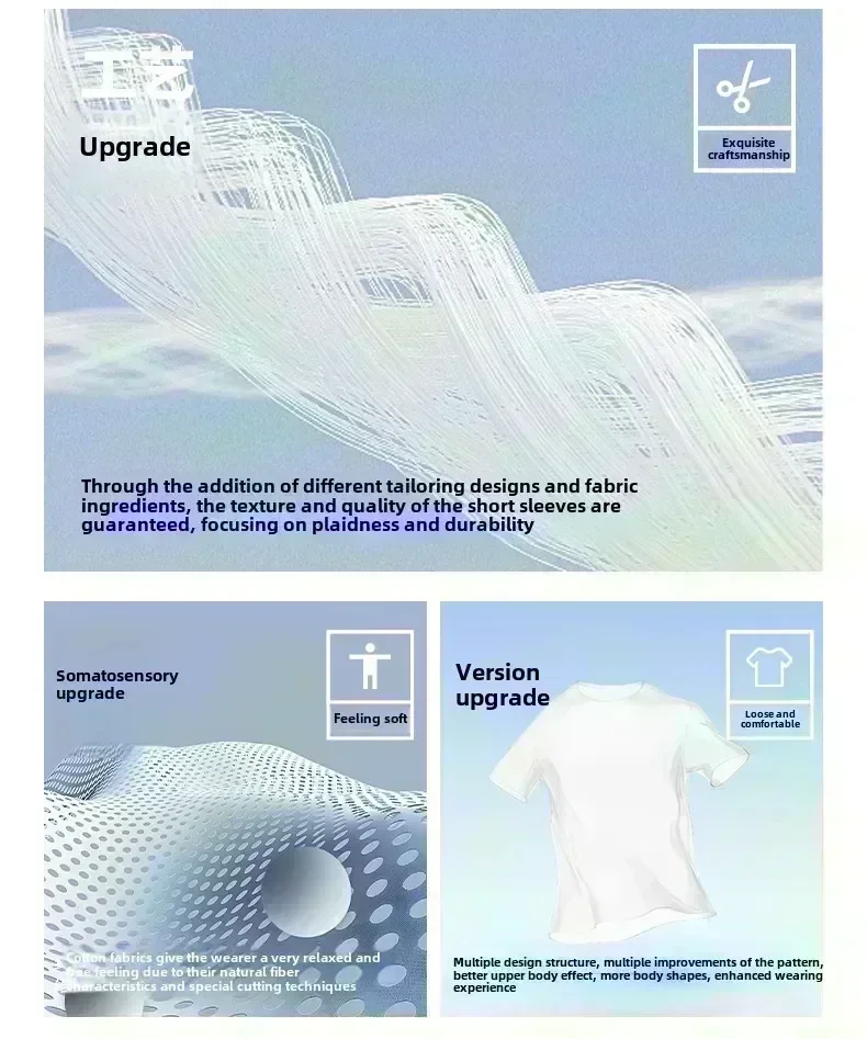 2026 New Fashion Bestseller Loose O-neck Cotton Short Sleeve T-shirt Stylish Breathable Daily Casual Unisex Tops For Men Women
