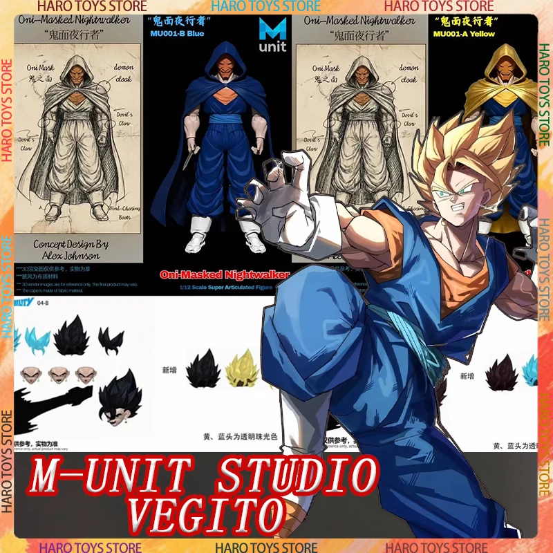 

M-unit Studio SHF Vegito Figure Dragon Ball Super Saiyan God Vegetto Oni-Masked Nightwalker Anime Action Figures Model Toys Gift