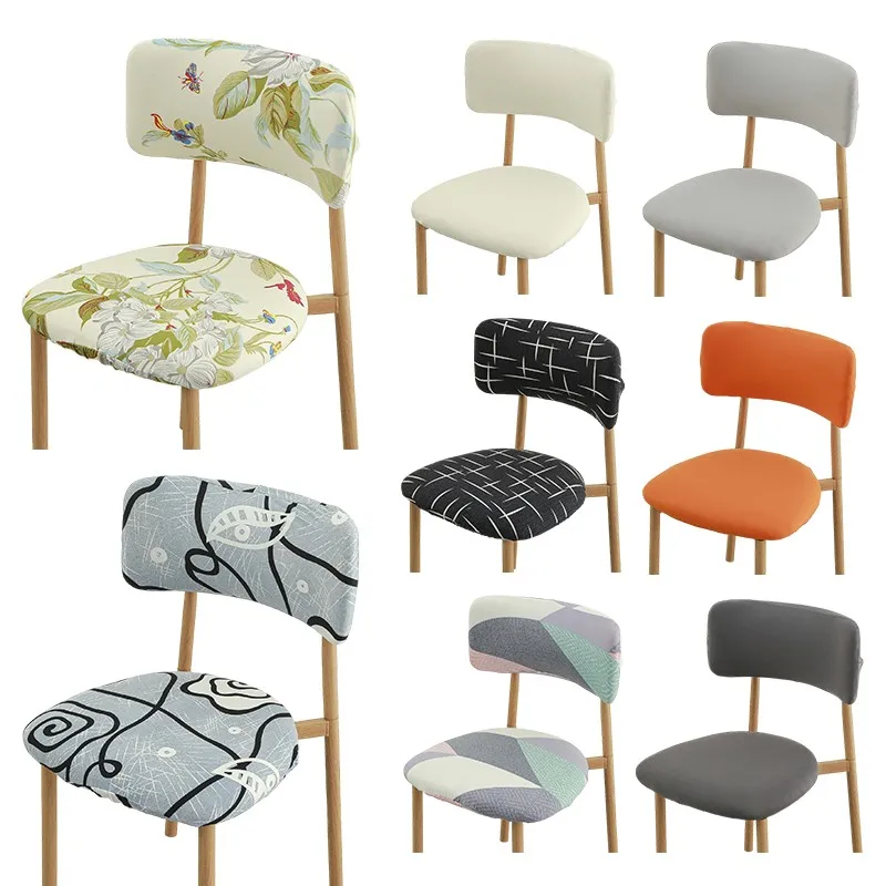 

1 шт. эластичный чехол для деревянного обеденного стула, защитный чехол для спинки и сиденья, для ресторана или столовой