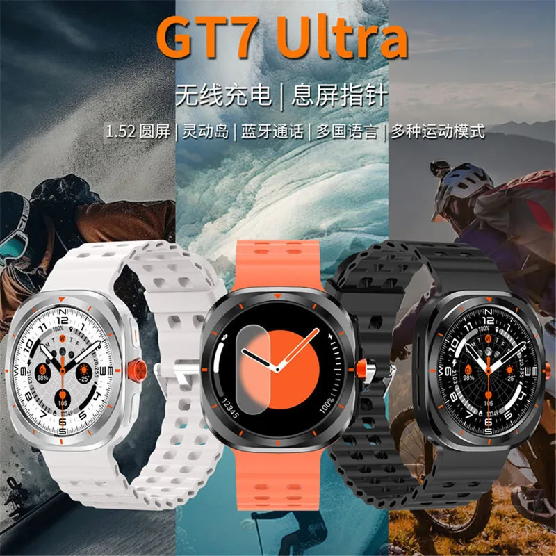 New Gt7 Ultra Intellige Watch Dynamic Island Heart Rate Blood Pressure Bluetooth Call Sports Round Screen Digital Men Wristwatch