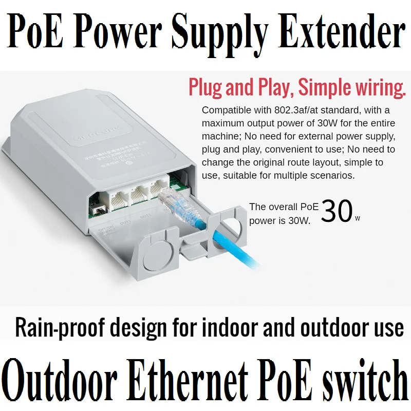 

PoE Power Supply Extender 1 to 2 PoE extended ports, Outdoor Rain-proof water-proof Ethernet PoE switch Plug&Play IEEE802.3af/at