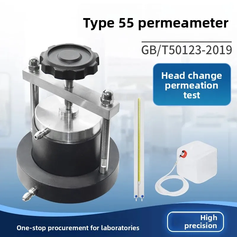 TST-55 Soil Variable Head Permeability Tester, Geotechnical Highway Test Permeameter, Coefficient of Permeability Device