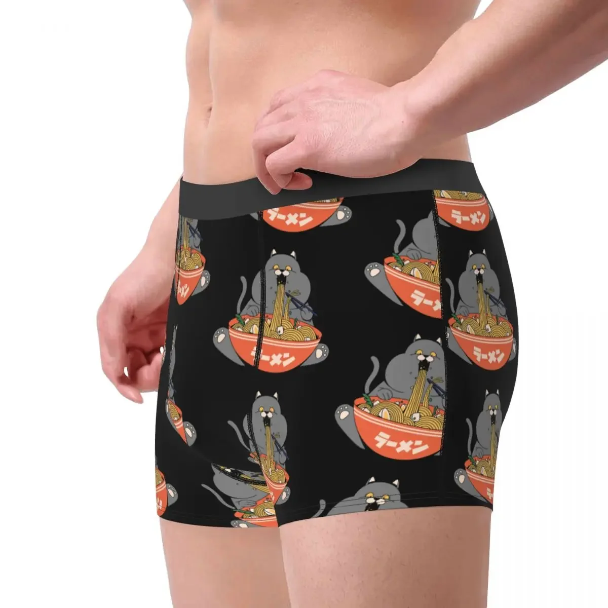 Big Fat Grey Cat Love Ramen Underpants Breathbale Panties Male Underwear Print Shorts Boxer Briefs