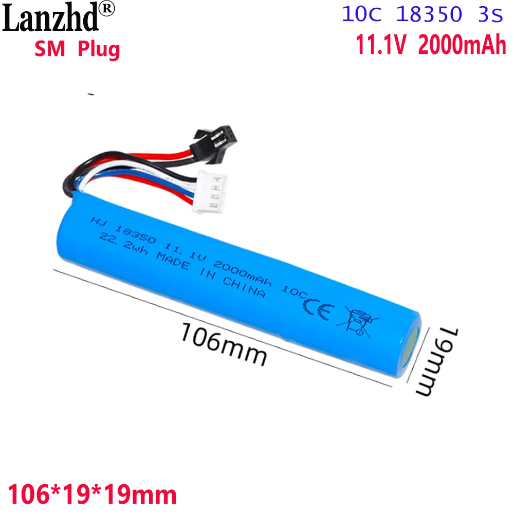 11.1V Batteries 18350 3S 2000mAh lithium battery 10C For ratio soft bullet gun special core accessories battery with SM Plug