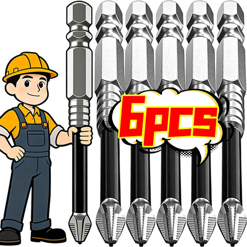 25/50/65/70/90/150M…