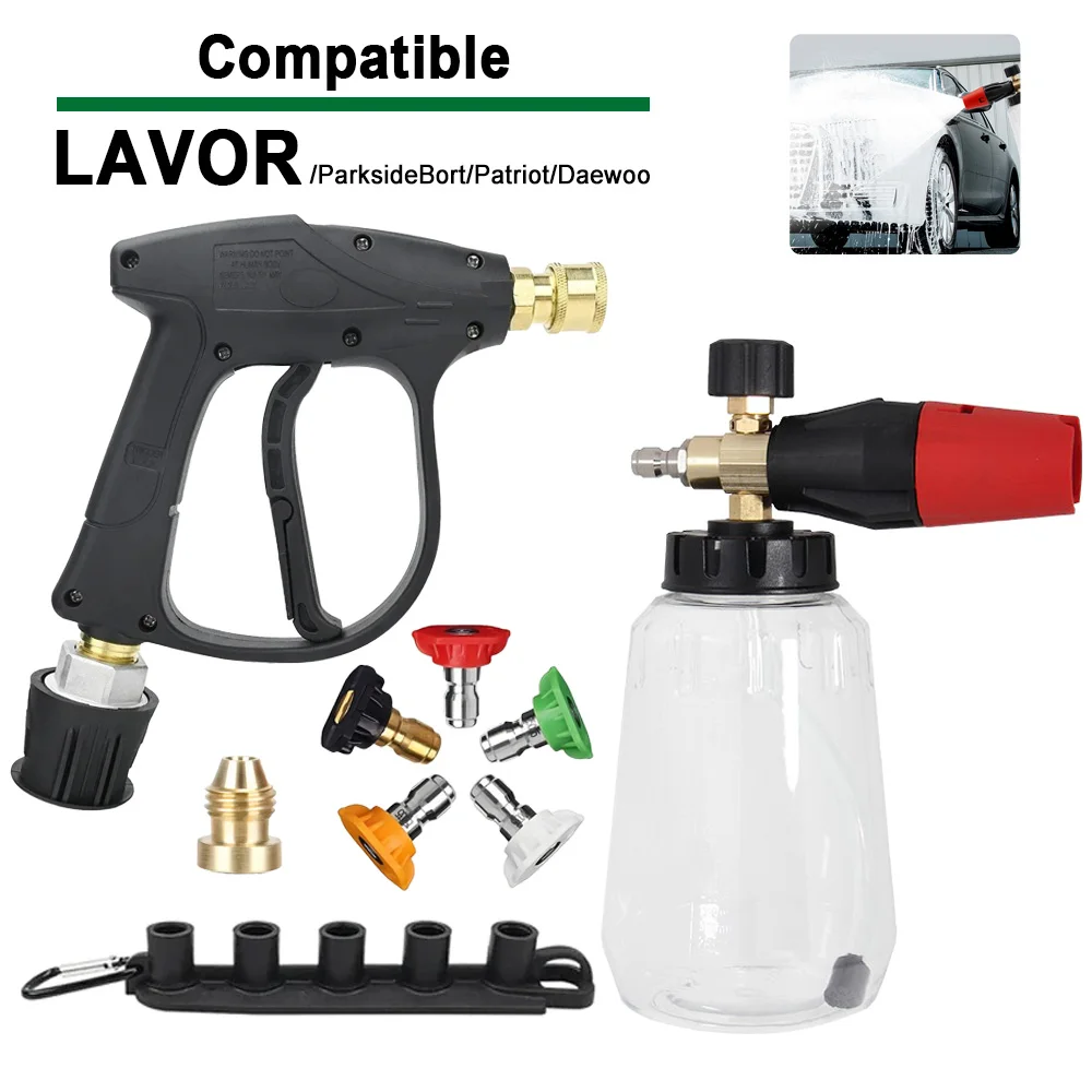 Lavor/ParksideBort/Patrio-kompatibles Schneeschaumlanzen-Set – Hochdruck-Wasserpistole + Schnellverbinder mit mehreren Düsen für die Autowäsche
