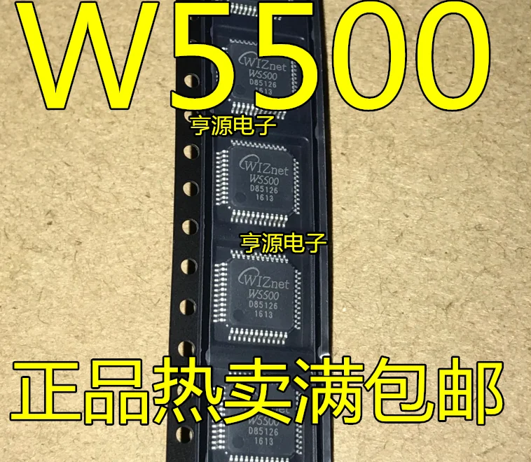 W5500 QFP48  W5100 QFP80 W5300 QFP100    Original, in stock. Power IC