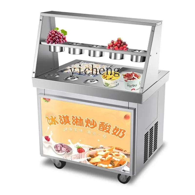 Thick Cut Fried Yogurt Machine Commercial Automatic Fried Ice Machine Single And Double Pot Fried Ice Cream Ice PorridgeC26