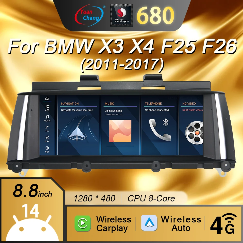 8.8inch Qualcomm Snapdragon 680 Screen Wireless Car Multimedia Player 4G Android14,Suitable For BMW X3 F25 X4 F26