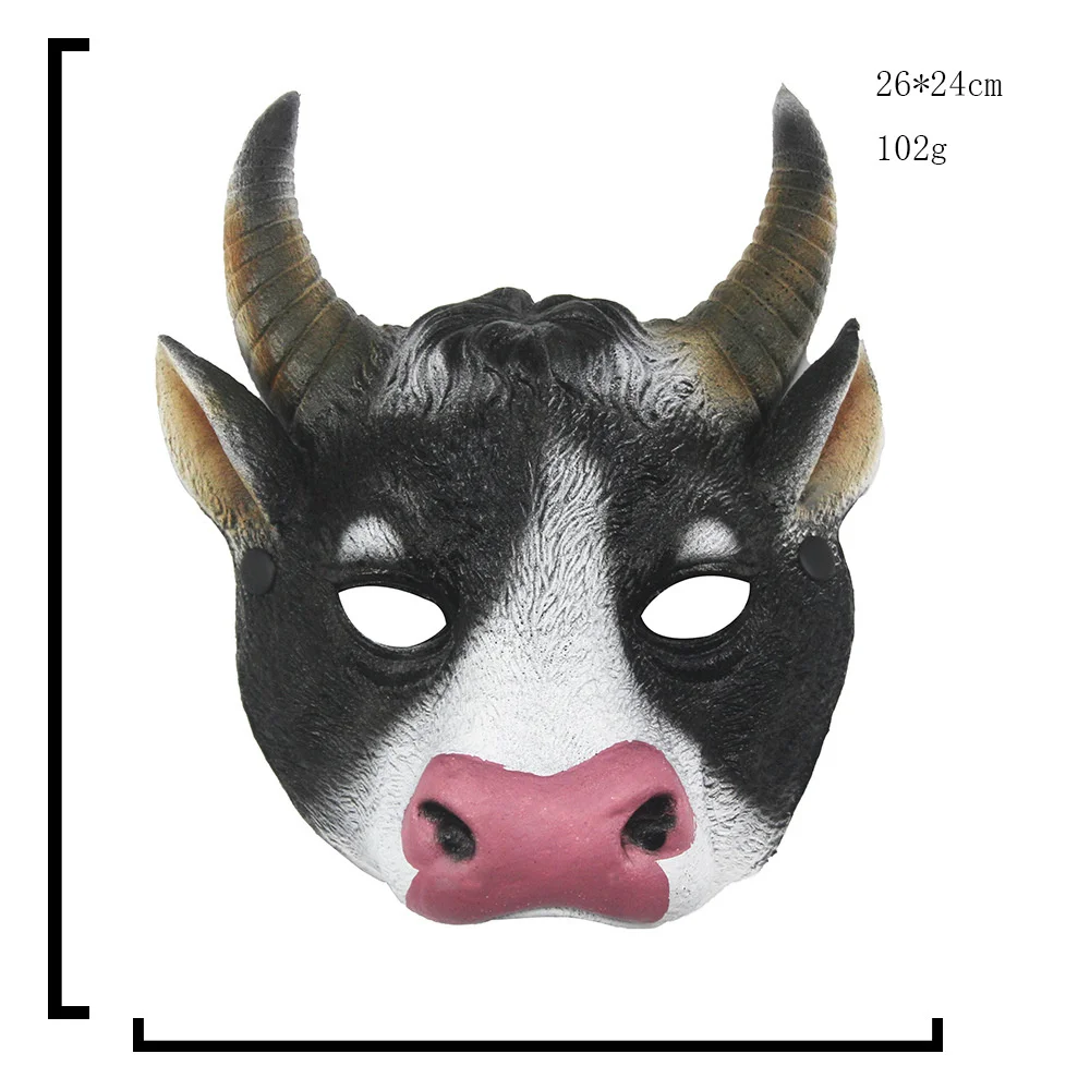 Unique And Innovative Design Animal Mask Party Mask Pu Mask 102g Halloween Mask Soft And Comfortable Mask Household Products