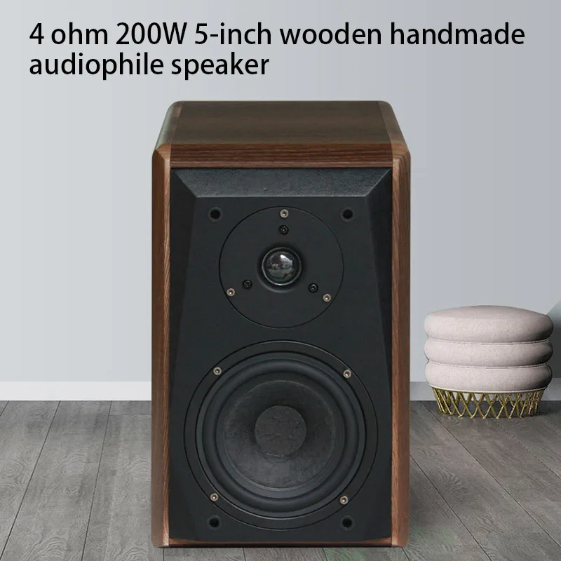 KYYSLB 200W 4Ohm 5 Inch Wooden LoudSpeaker Manual Fever Hifi Home Audio System Passive Sound Bookshelf Speaker