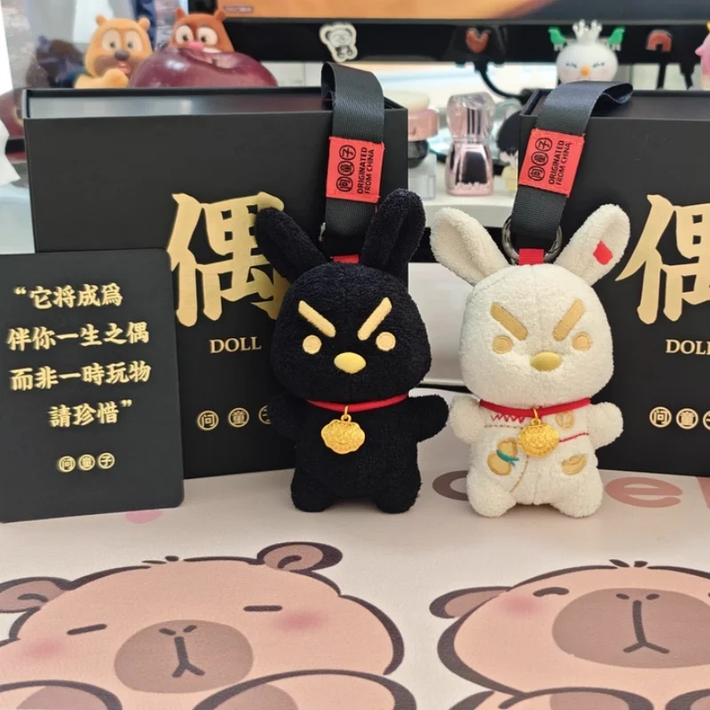 ตุ๊กตากระต่ายธีมการต่อสู้ Revenged Love Peripheral Zi Yu Tian Xuning ของตกแต่งกระเป๋า พวงกุญแจ Xu Ni Yu Sheng ของขวัญวันเกิด