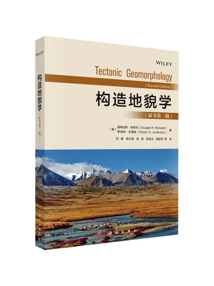 Book-Winshare Structural Geomorphology Second Edition