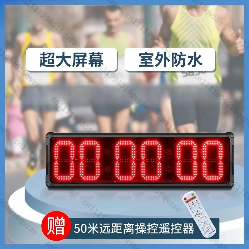 Large Screen Outdoor Positive Countdown Timer Marathon Time Multifunctional Waterproof Electronic Screen