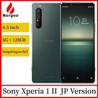 Sony Xperia 1 II 1ii 5G Japan version 6.5\