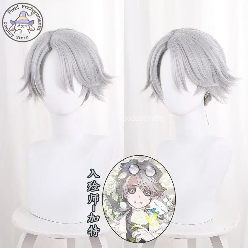 Gatto cosplay identidade v jogo embalsamador traje aesop carl aesop carl masculino lindo terno uniforme role play outfit festa de halloween