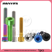 Wanyifa  Titanium Bolt  M5/M6x10 12 15 16 18 20 23 25 30 35 40 45 50 55 60 65mm DIN912 Cap Hex Head for Mountain Bike Parts